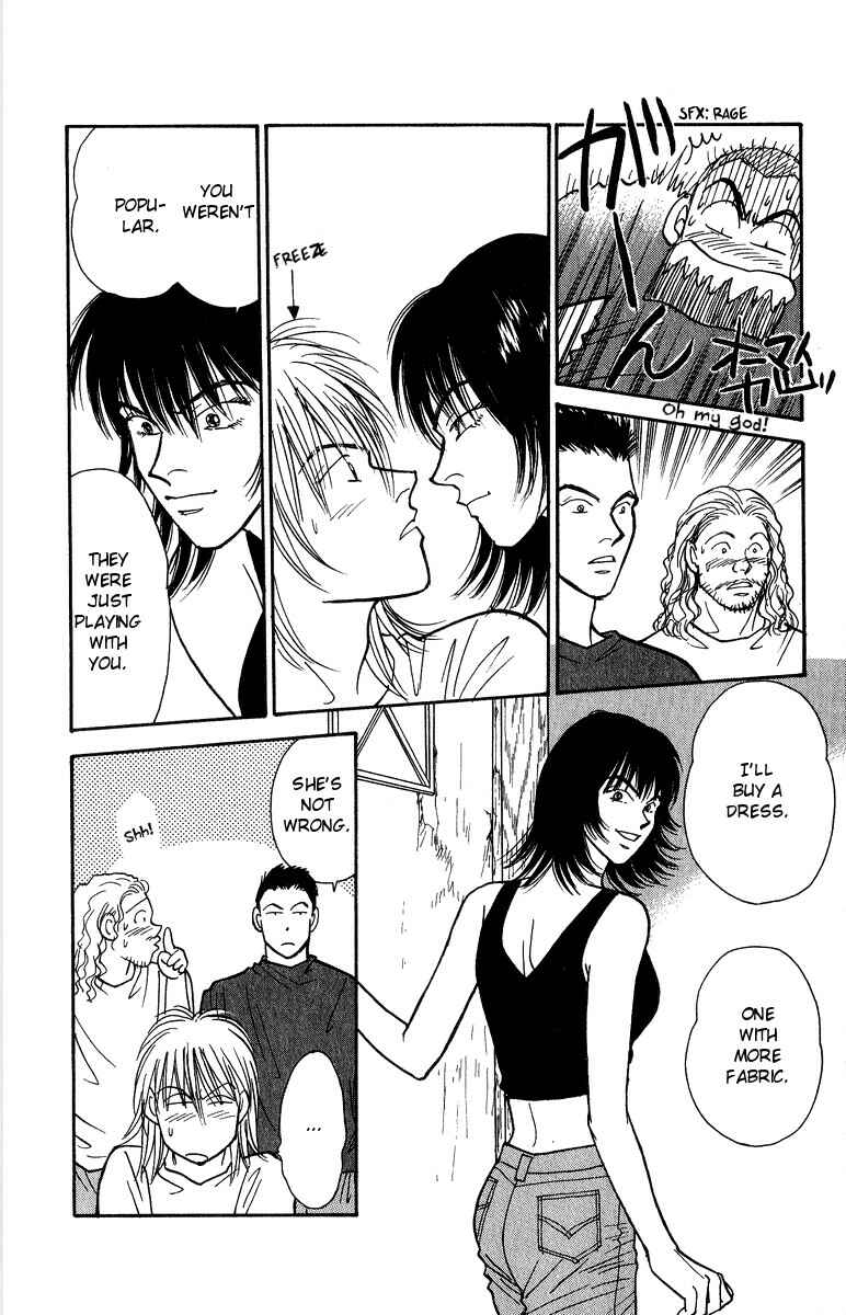 Page 9 Chapter 40 Yasha (YOSHIDA Akimi)