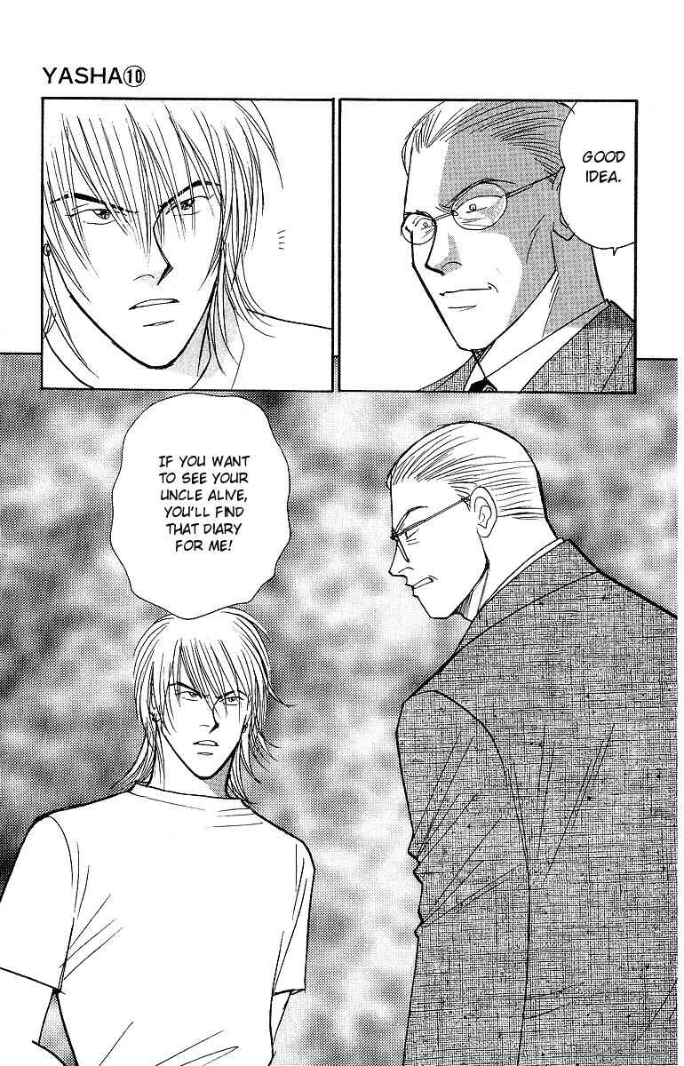 Page 11 Chapter 53 Yasha (YOSHIDA Akimi)