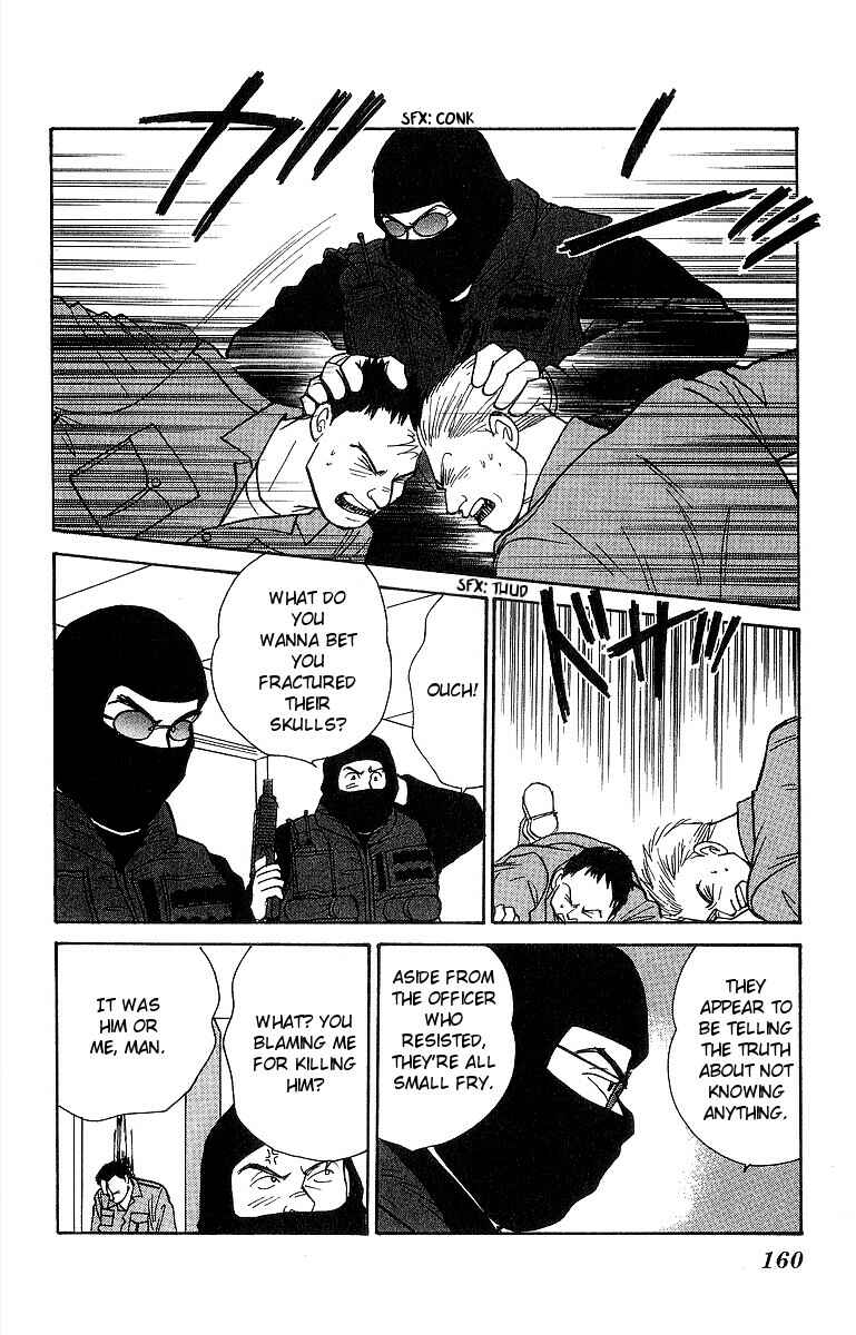 Page 16 Chapter 53 Yasha (YOSHIDA Akimi)