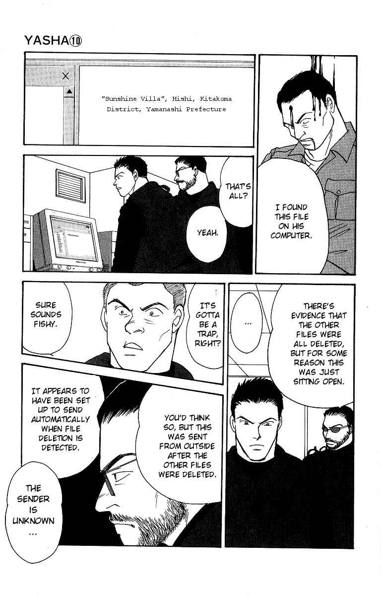Page 19 Chapter 53 Yasha (YOSHIDA Akimi)
