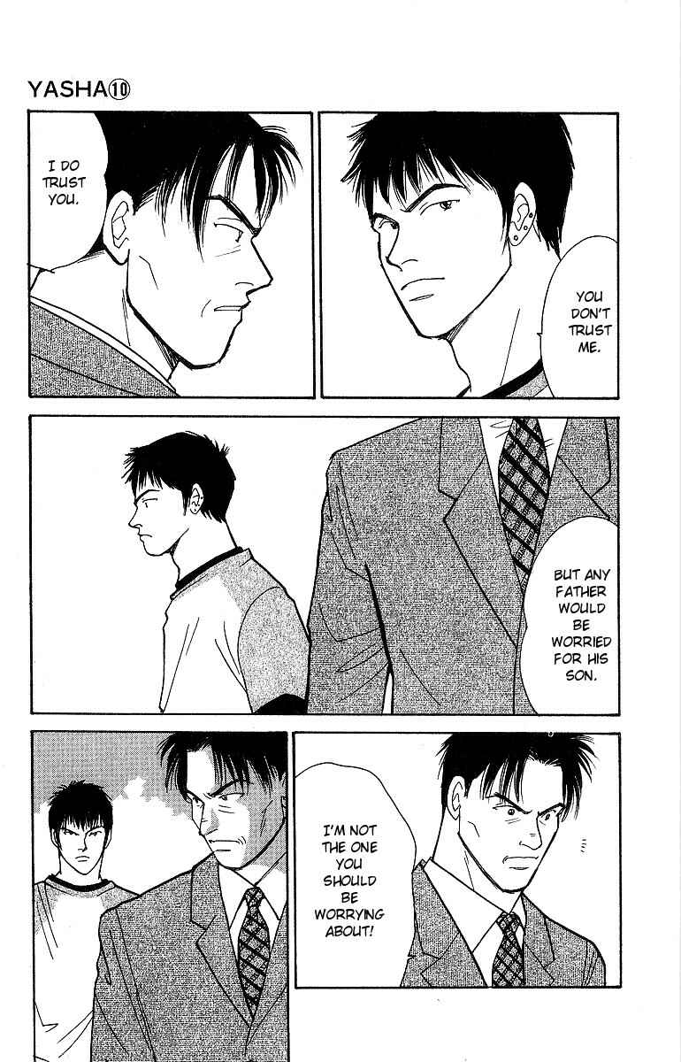 Page 29 Chapter 53 Yasha (YOSHIDA Akimi)