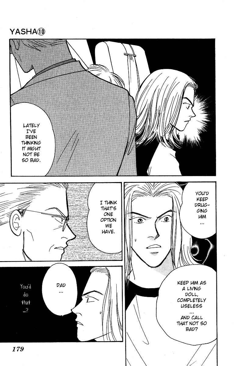Page 35 Chapter 53 Yasha (YOSHIDA Akimi)