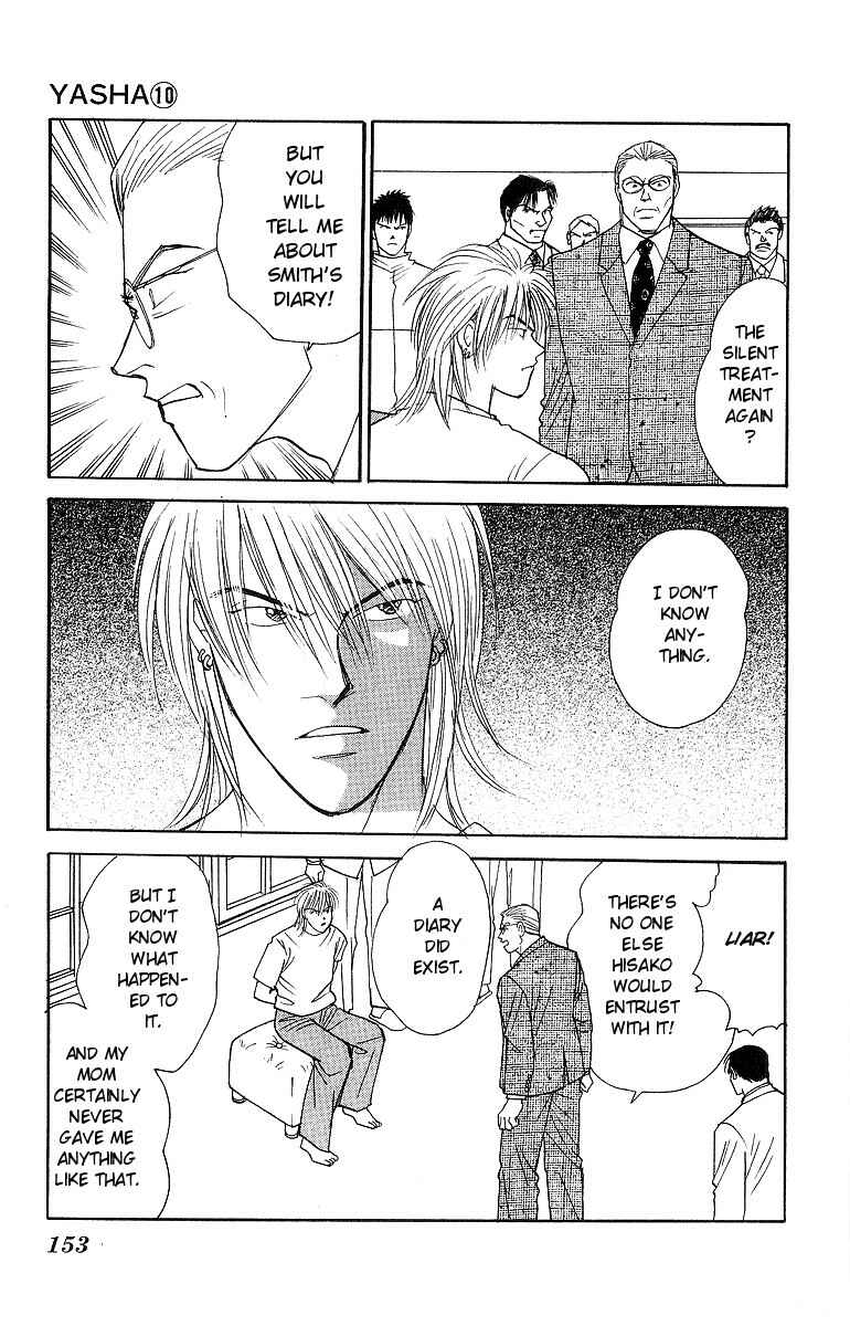 Page 9 Chapter 53 Yasha (YOSHIDA Akimi)