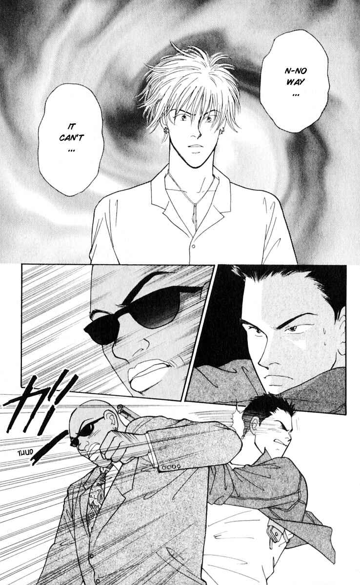 Page 11 Chapter 14 Yasha (YOSHIDA Akimi)