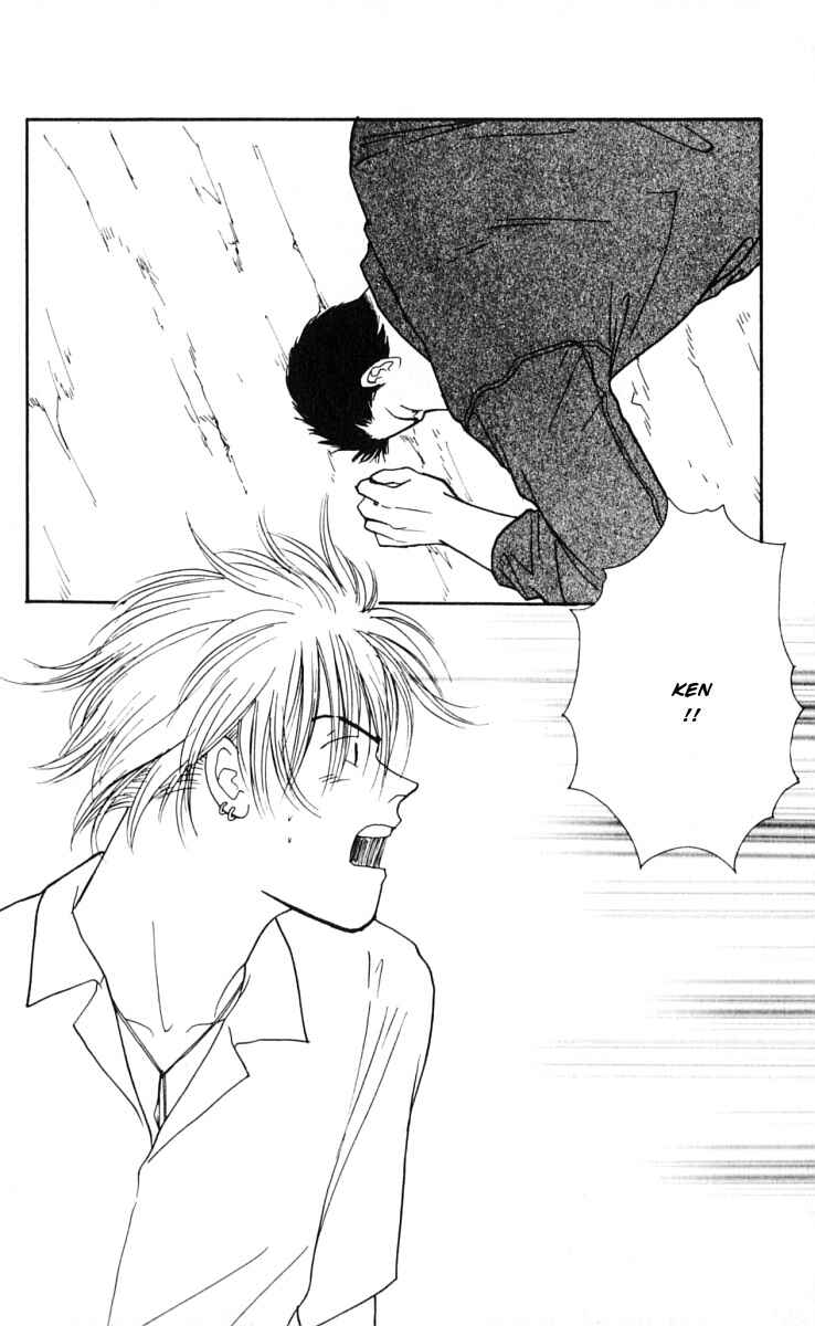 Page 16 Chapter 14 Yasha (YOSHIDA Akimi)