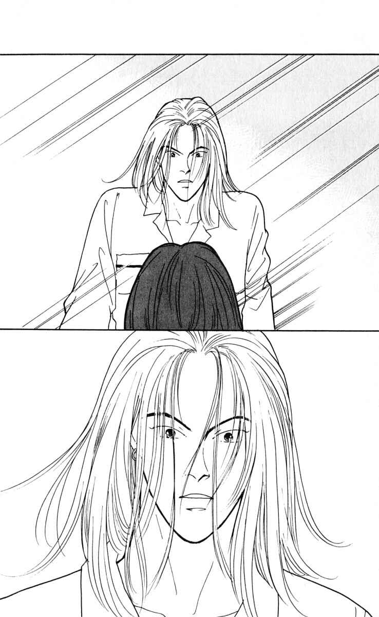 Page 30 Chapter 14 Yasha (YOSHIDA Akimi)