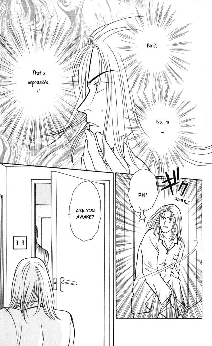 Page 31 Chapter 14 Yasha (YOSHIDA Akimi)