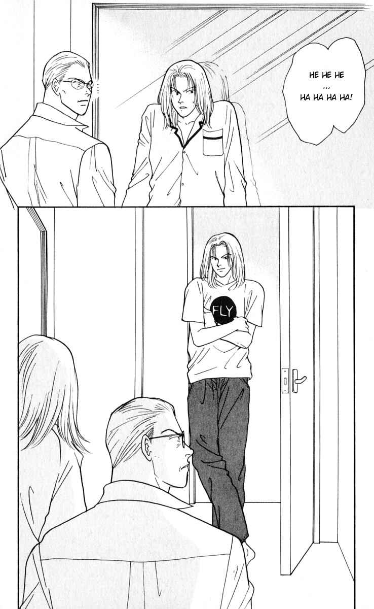 Page 34 Chapter 14 Yasha (YOSHIDA Akimi)