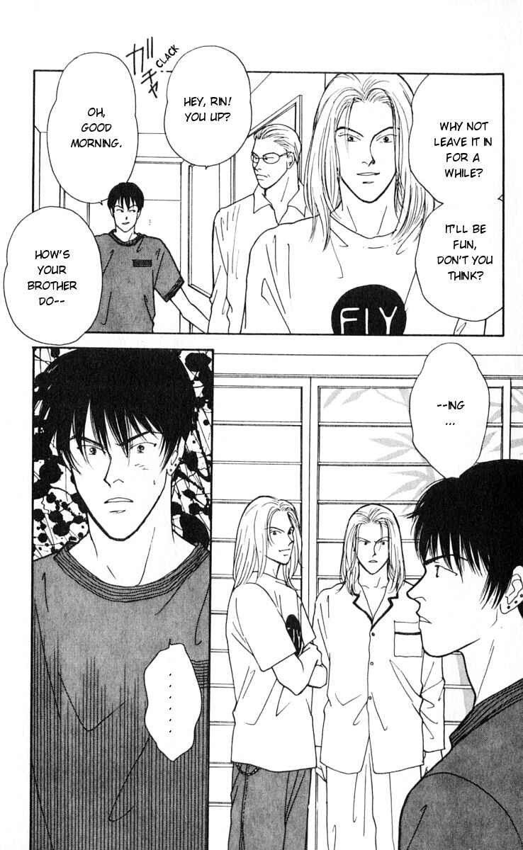 Page 39 Chapter 14 Yasha (YOSHIDA Akimi)