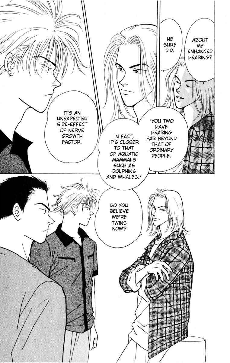 Page 10 Chapter 6 Yasha (YOSHIDA Akimi)