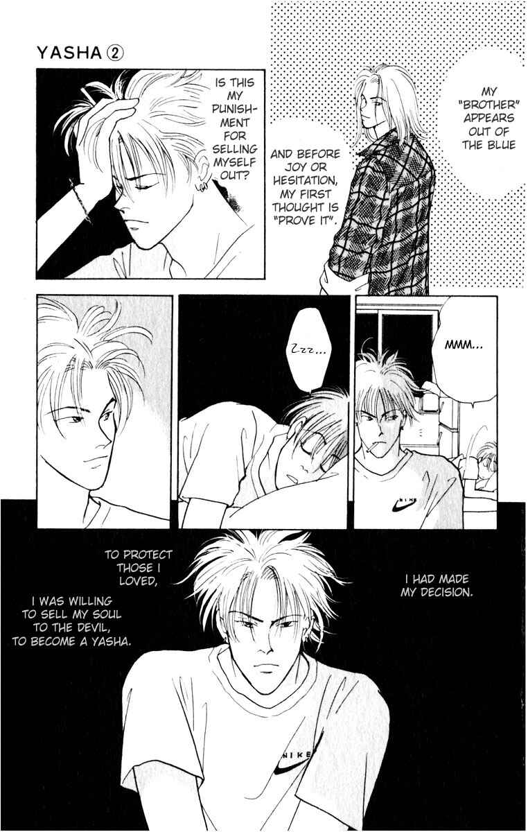Page 20 Chapter 6 Yasha (YOSHIDA Akimi)