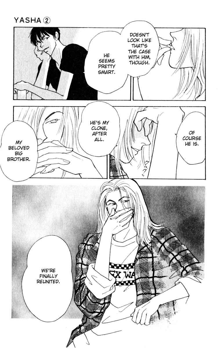 Page 22 Chapter 6 Yasha (YOSHIDA Akimi)