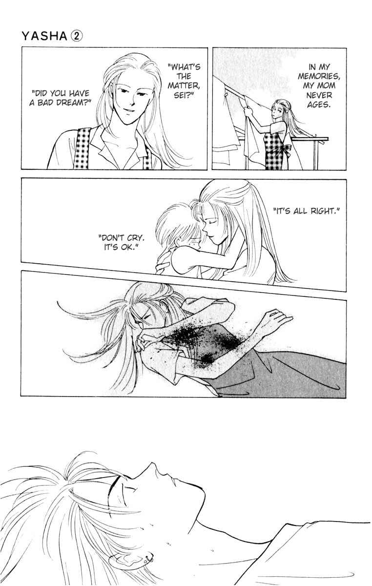 Page 24 Chapter 6 Yasha (YOSHIDA Akimi)