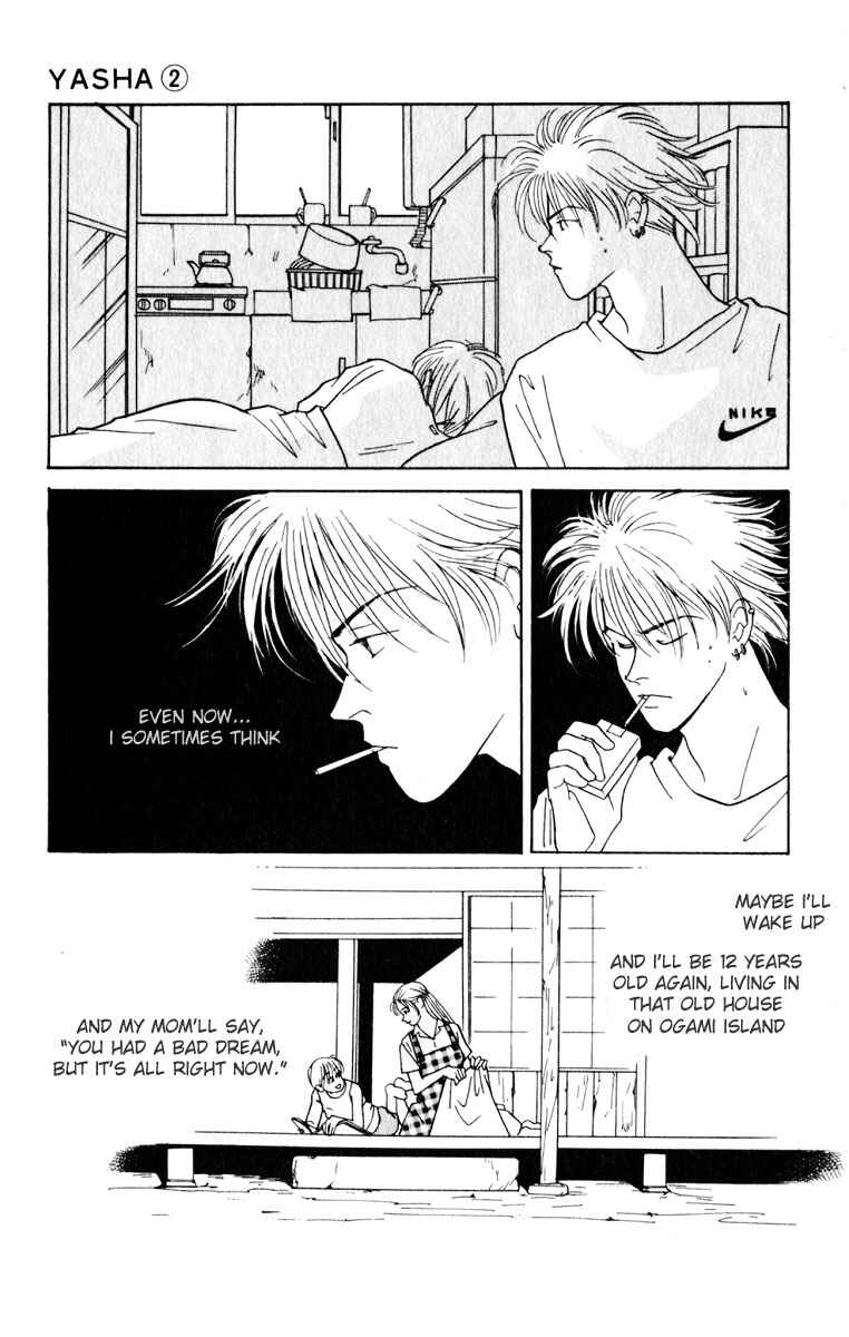 Page 26 Chapter 6 Yasha (YOSHIDA Akimi)