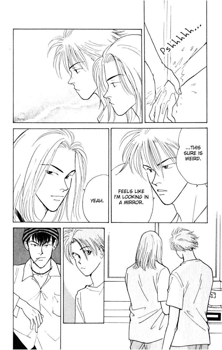 Page 35 Chapter 6 Yasha (YOSHIDA Akimi)