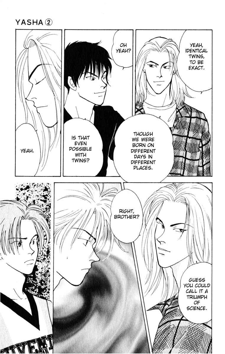 Page 4 Chapter 6 Yasha (YOSHIDA Akimi)
