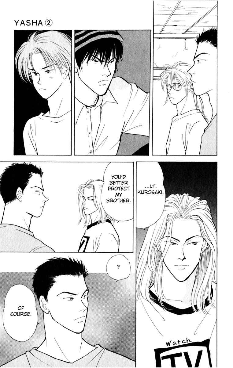 Page 40 Chapter 6 Yasha (YOSHIDA Akimi)