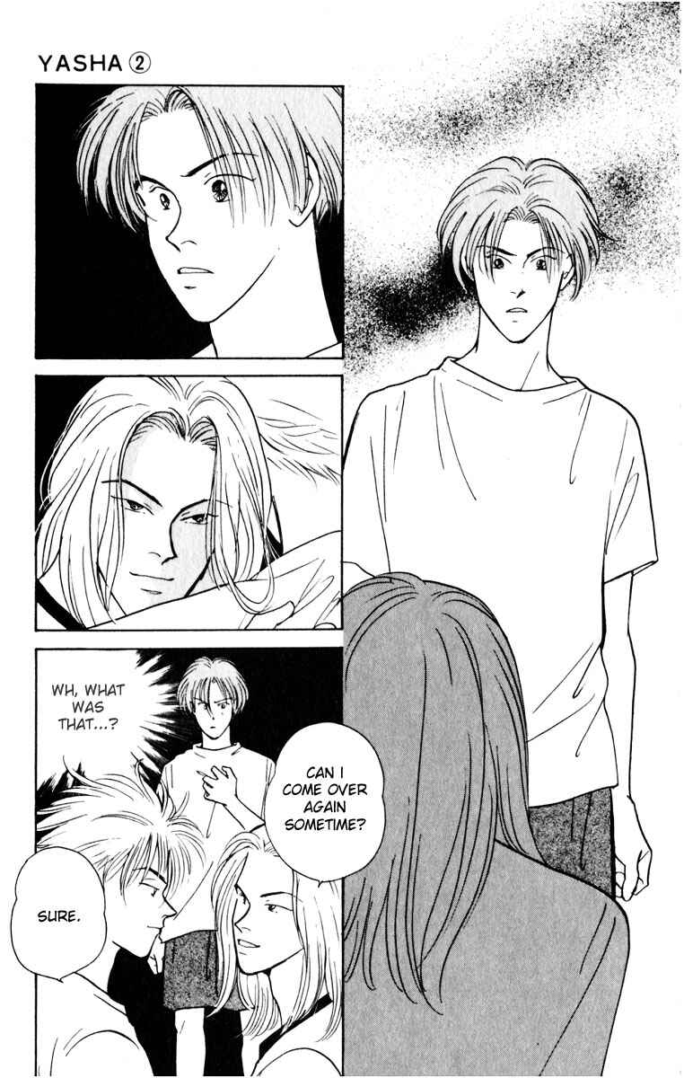 Page 42 Chapter 6 Yasha (YOSHIDA Akimi)