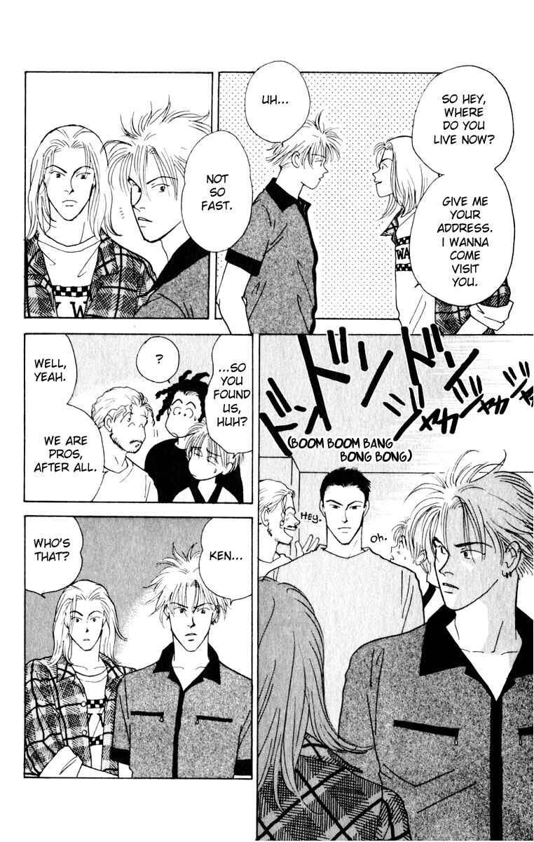 Page 5 Chapter 6 Yasha (YOSHIDA Akimi)