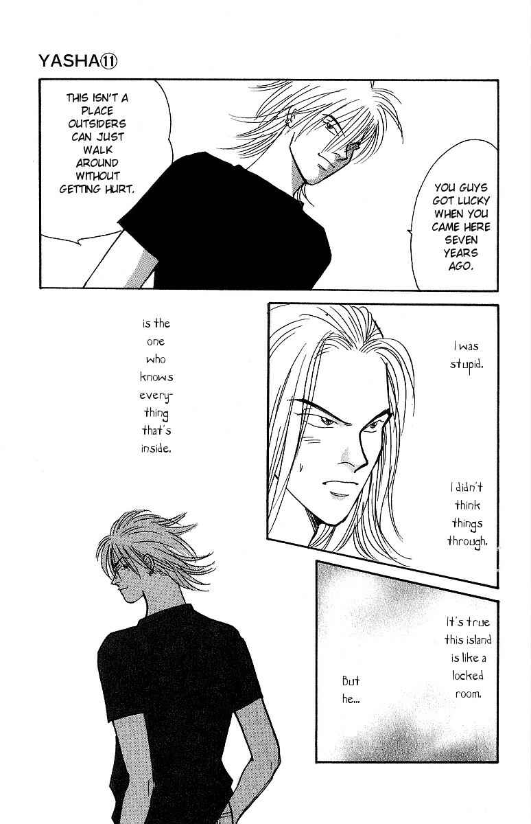 Page 16 Chapter 55 Yasha (YOSHIDA Akimi)