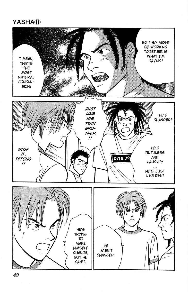 Page 18 Chapter 55 Yasha (YOSHIDA Akimi)