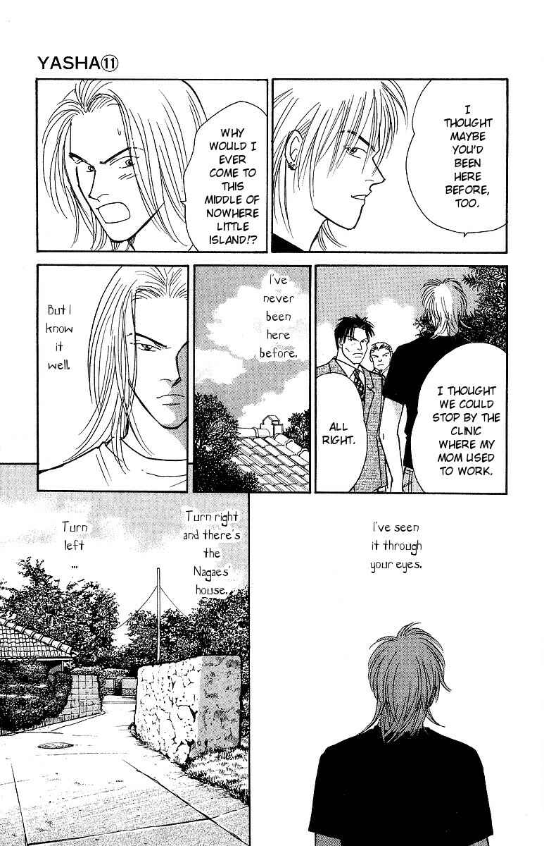 Page 22 Chapter 55 Yasha (YOSHIDA Akimi)