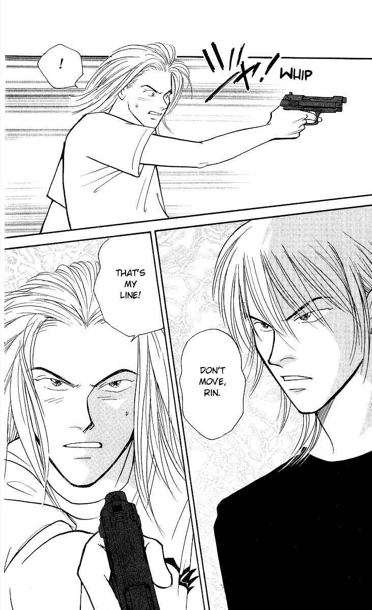 Page 29 Chapter 55 Yasha (YOSHIDA Akimi)