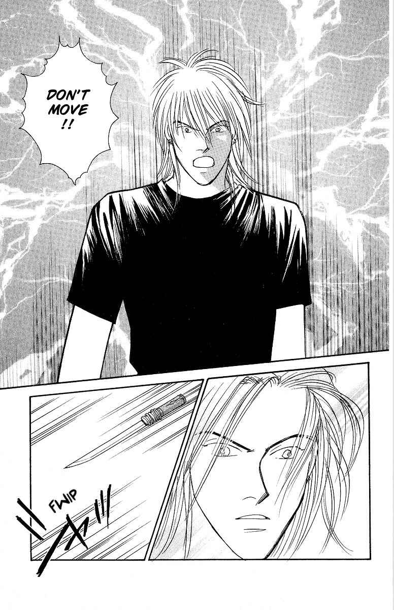 Page 30 Chapter 55 Yasha (YOSHIDA Akimi)