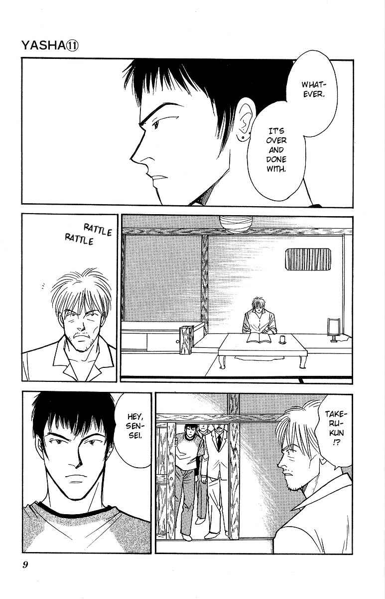 Page 10 Chapter 54 Yasha (YOSHIDA Akimi)