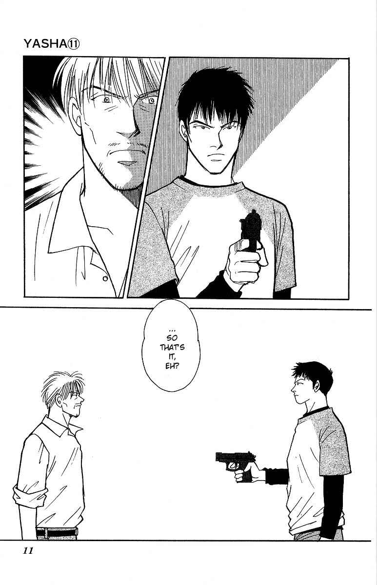 Page 12 Chapter 54 Yasha (YOSHIDA Akimi)