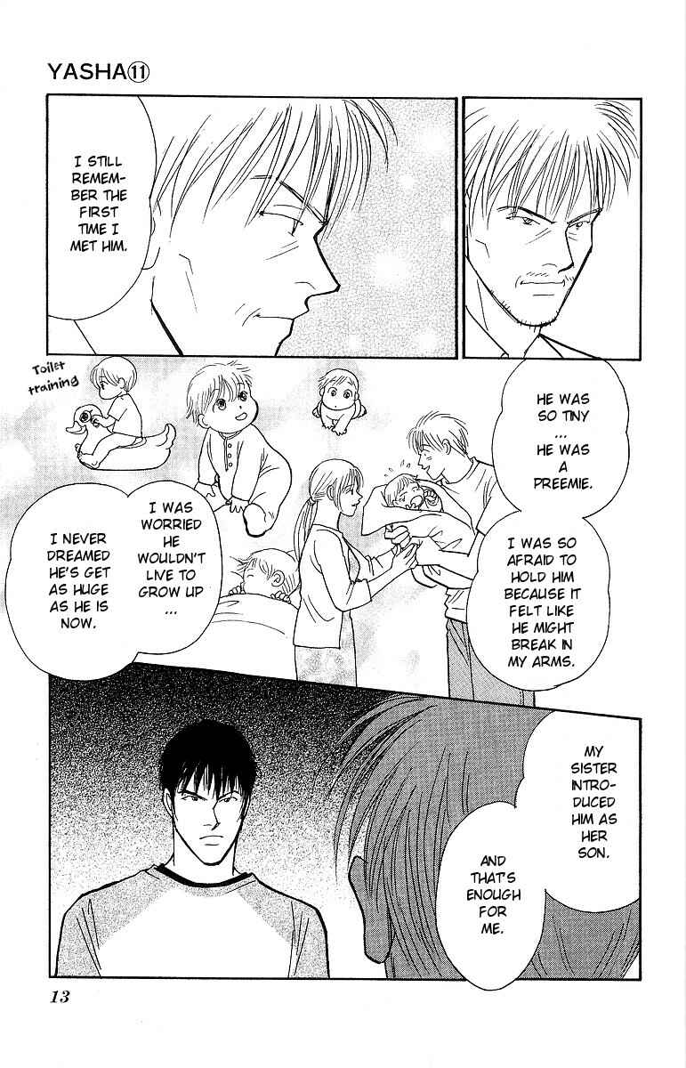 Page 14 Chapter 54 Yasha (YOSHIDA Akimi)
