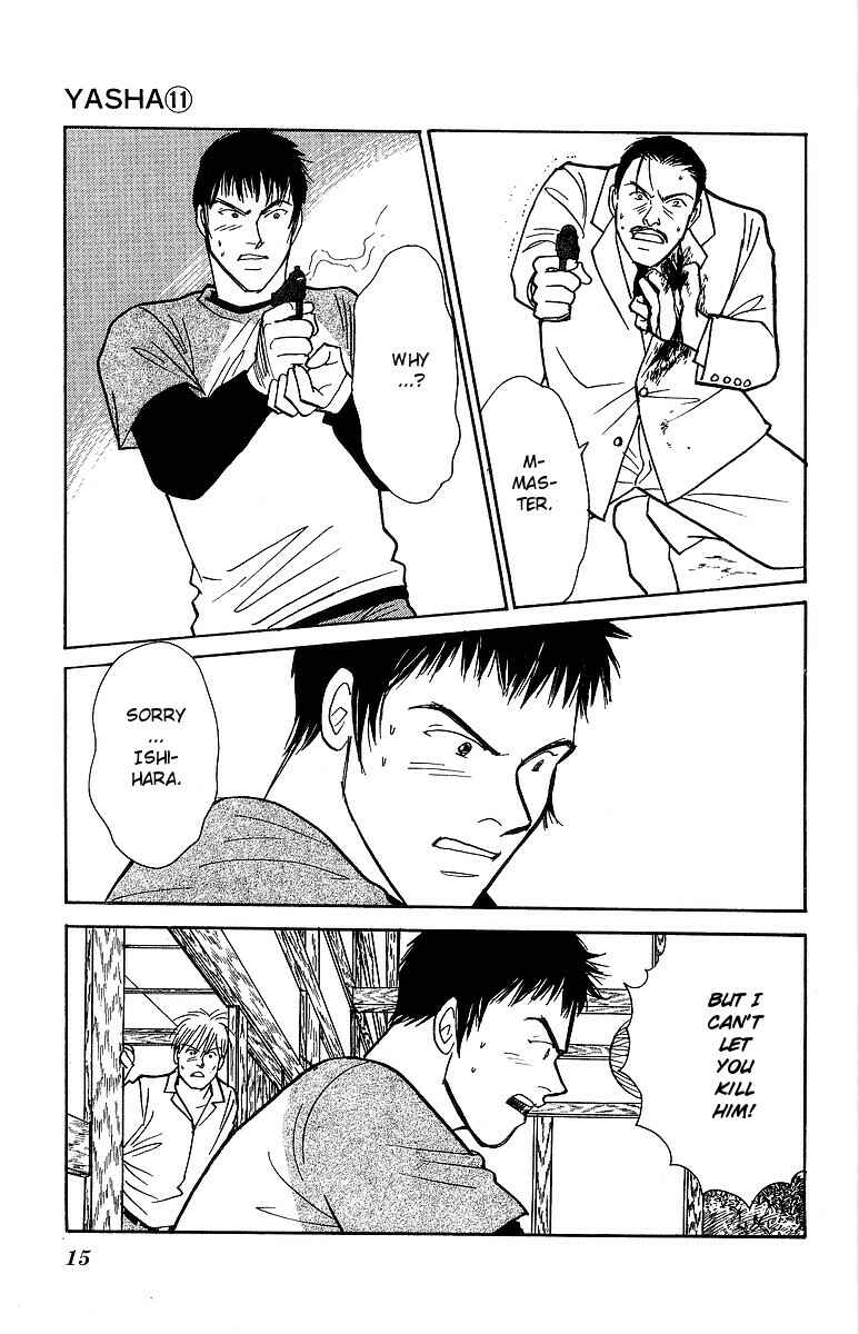 Page 16 Chapter 54 Yasha (YOSHIDA Akimi)