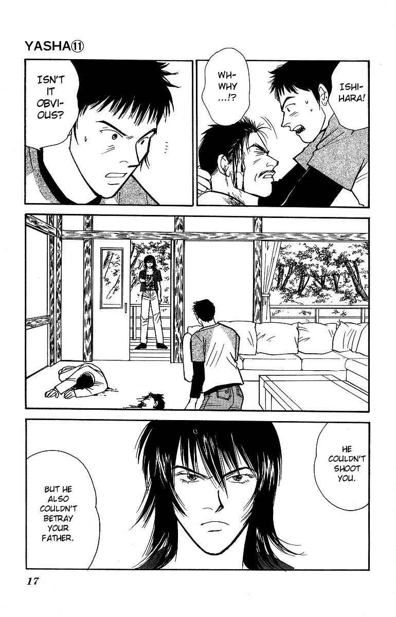 Page 18 Chapter 54 Yasha (YOSHIDA Akimi)