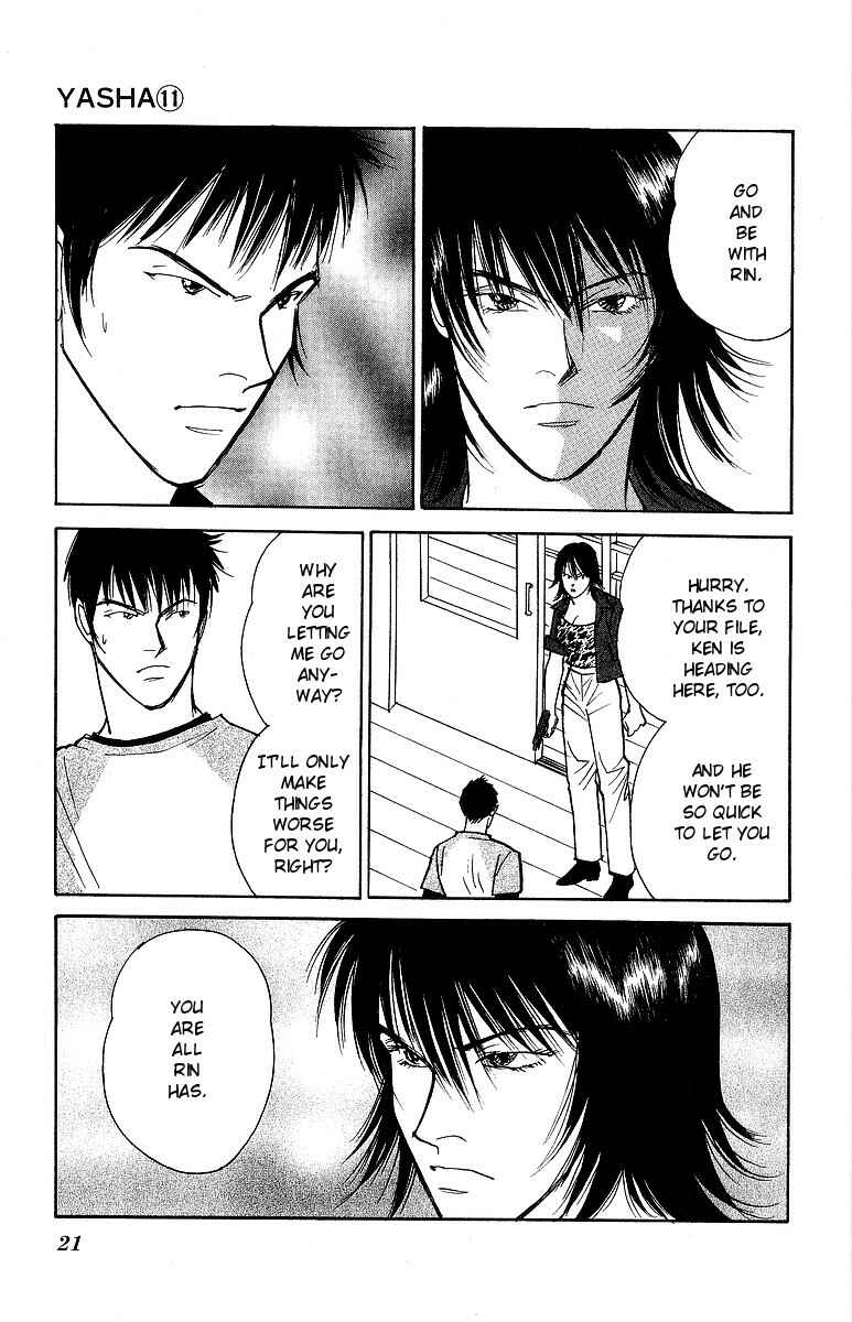 Page 22 Chapter 54 Yasha (YOSHIDA Akimi)