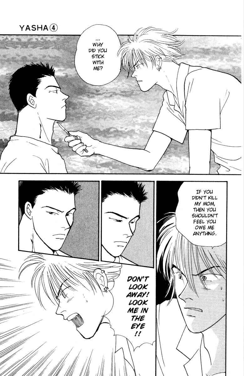 Page 10 Chapter 16 Yasha (YOSHIDA Akimi)