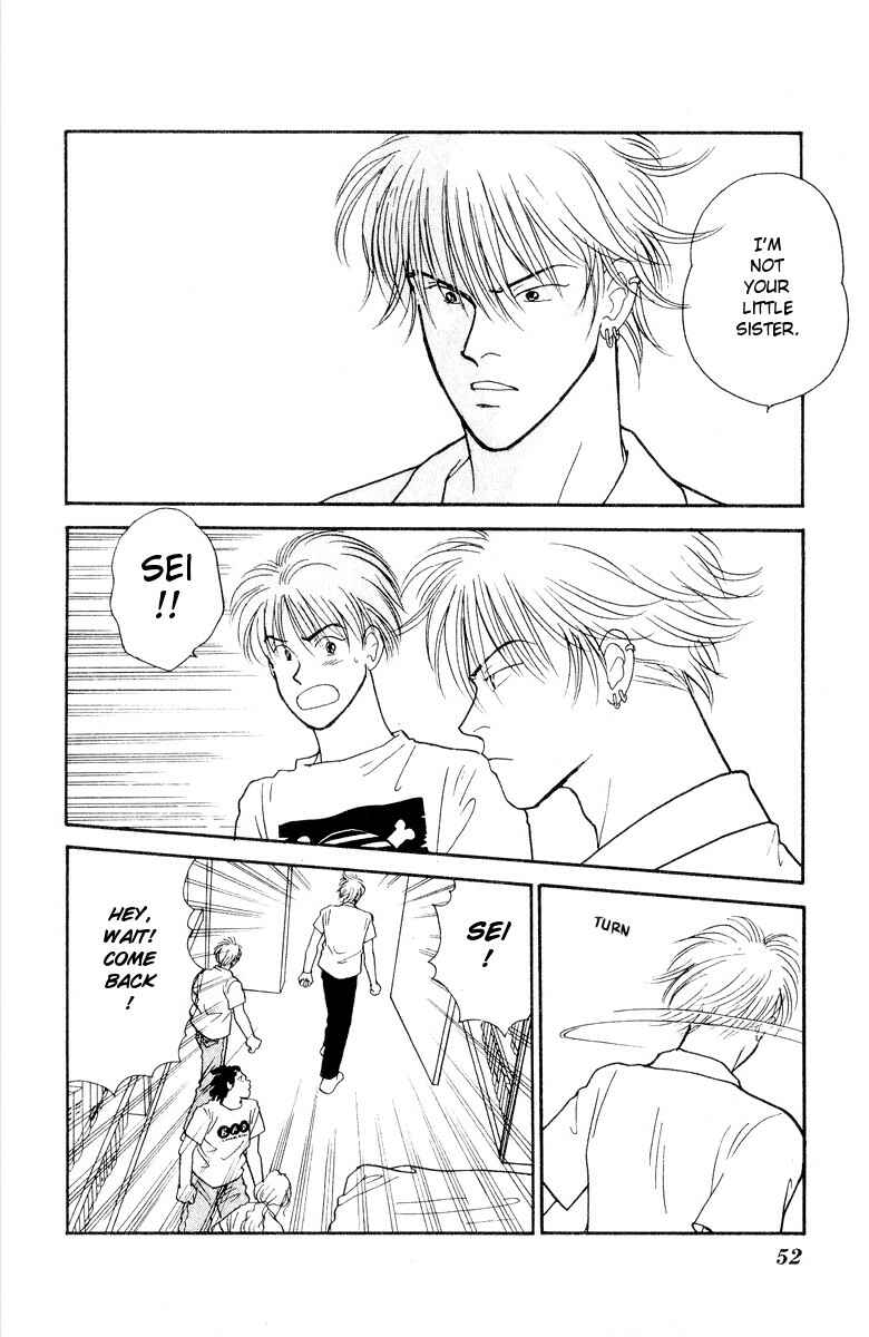 Page 17 Chapter 16 Yasha (YOSHIDA Akimi)