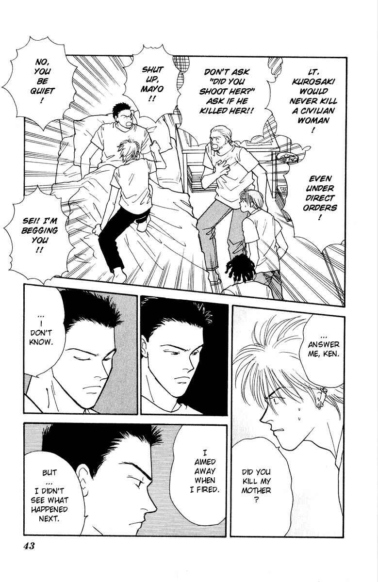 Page 8 Chapter 16 Yasha (YOSHIDA Akimi)