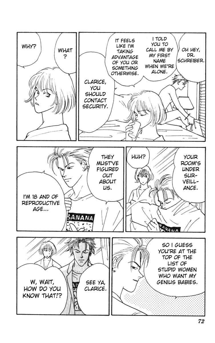 Page 16 Chapter 2 Yasha (YOSHIDA Akimi)