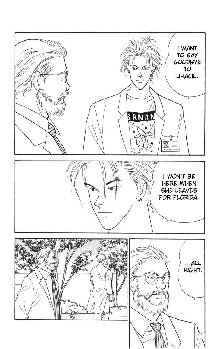 Page 26 Chapter 2 Yasha (YOSHIDA Akimi)