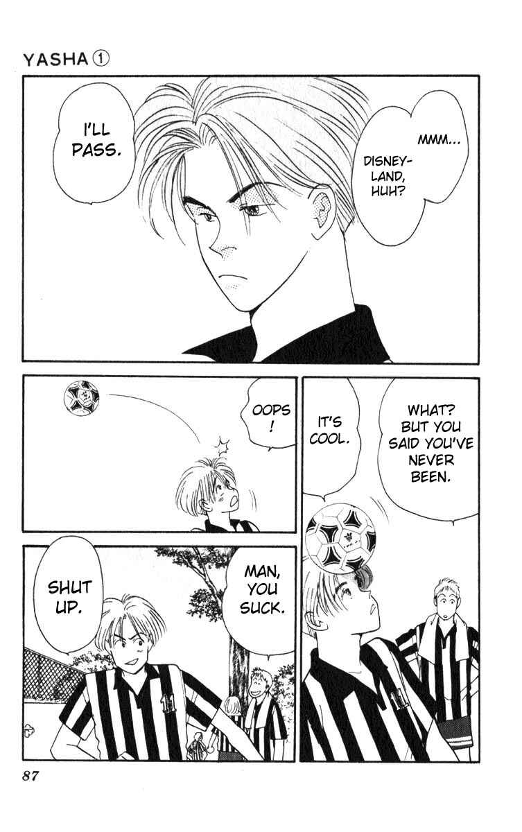 Page 31 Chapter 2 Yasha (YOSHIDA Akimi)
