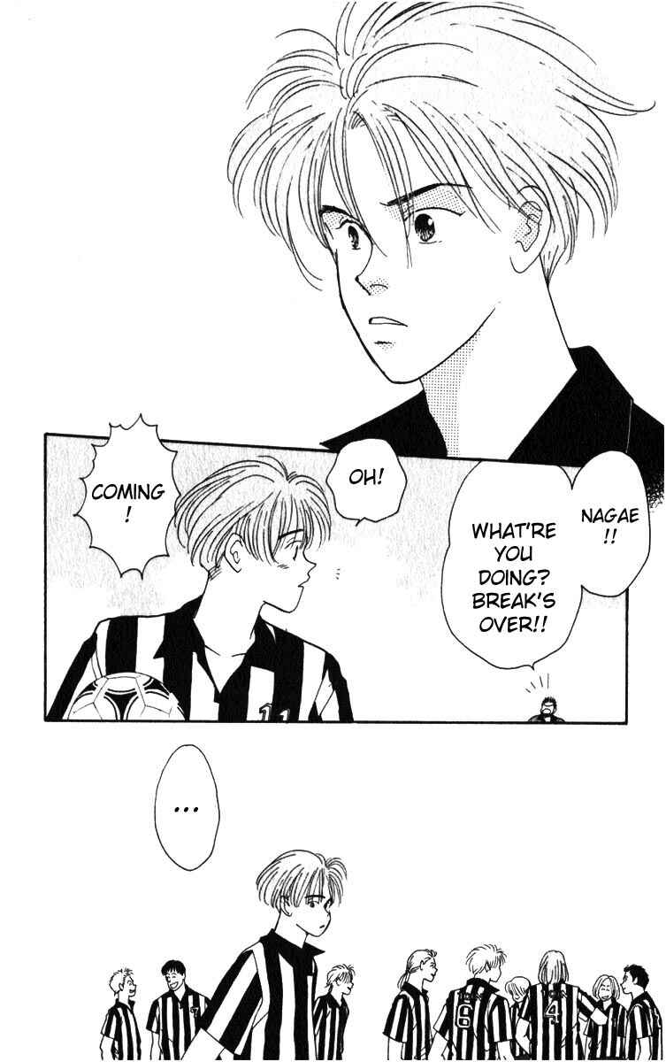 Page 34 Chapter 2 Yasha (YOSHIDA Akimi)