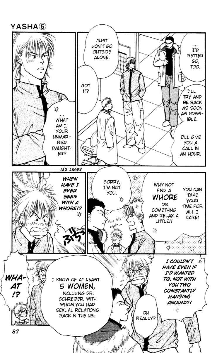 Page 22 Chapter 29 Yasha (YOSHIDA Akimi)
