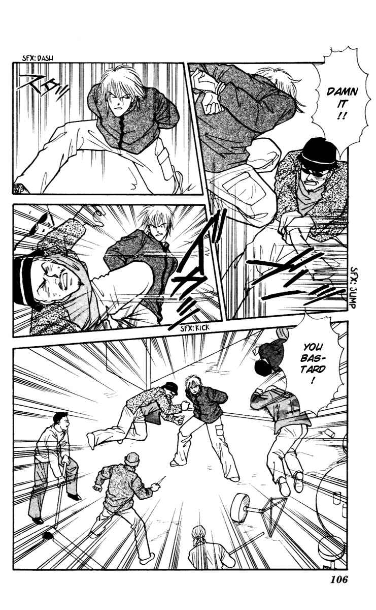Page 11 Chapter 30 Yasha (YOSHIDA Akimi)