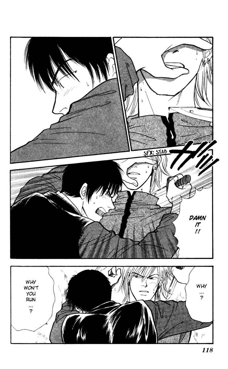 Page 23 Chapter 30 Yasha (YOSHIDA Akimi)