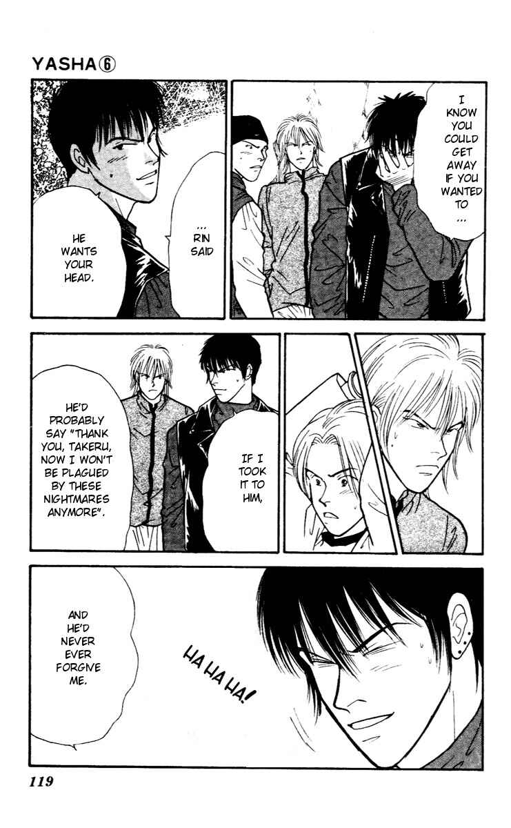 Page 24 Chapter 30 Yasha (YOSHIDA Akimi)
