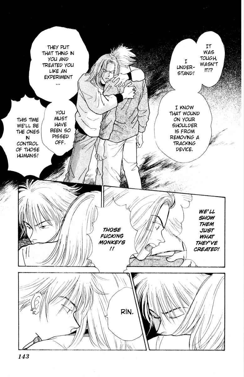 Page 16 Chapter 19 Yasha (YOSHIDA Akimi)