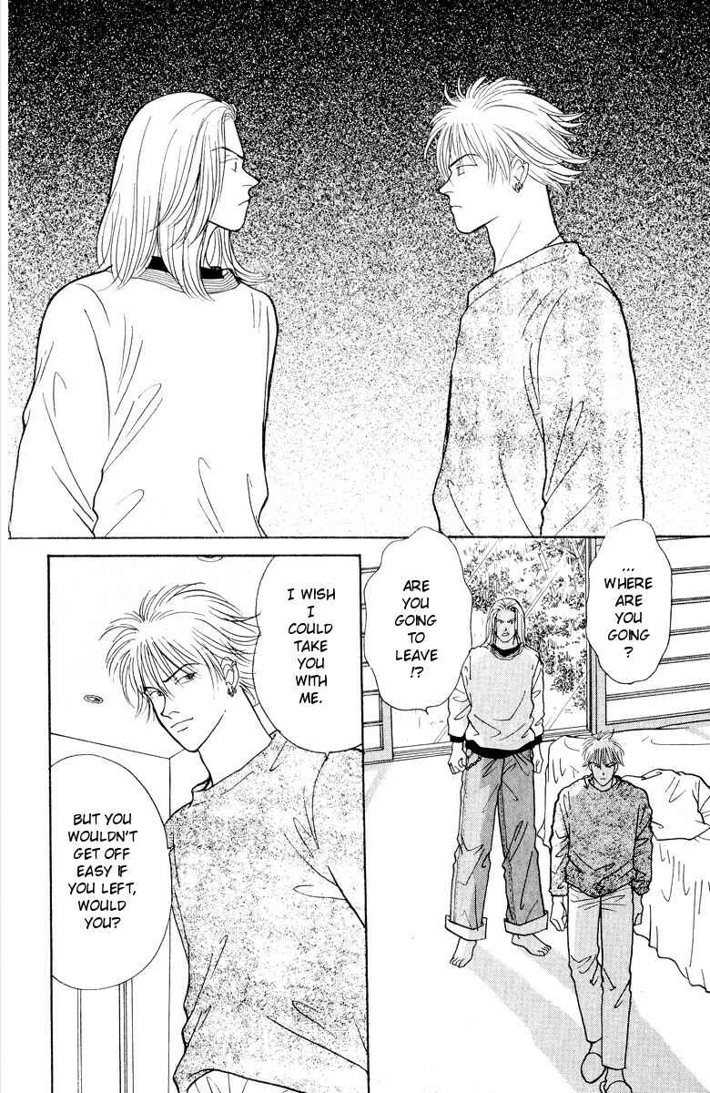 Page 19 Chapter 19 Yasha (YOSHIDA Akimi)