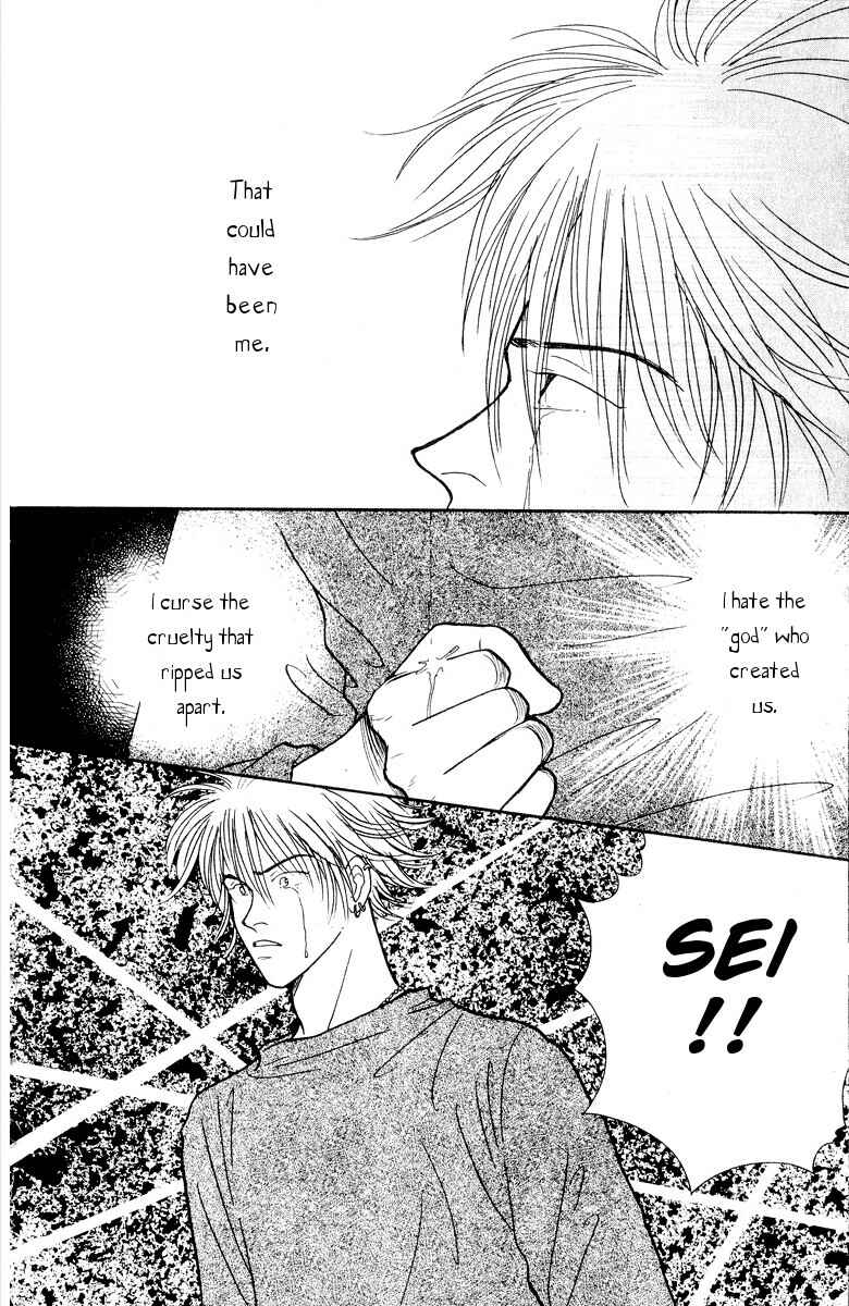 Page 23 Chapter 19 Yasha (YOSHIDA Akimi)