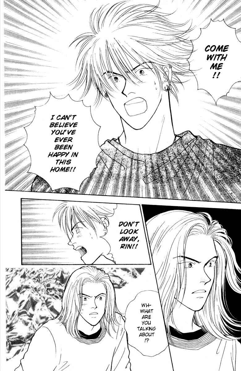 Page 27 Chapter 19 Yasha (YOSHIDA Akimi)