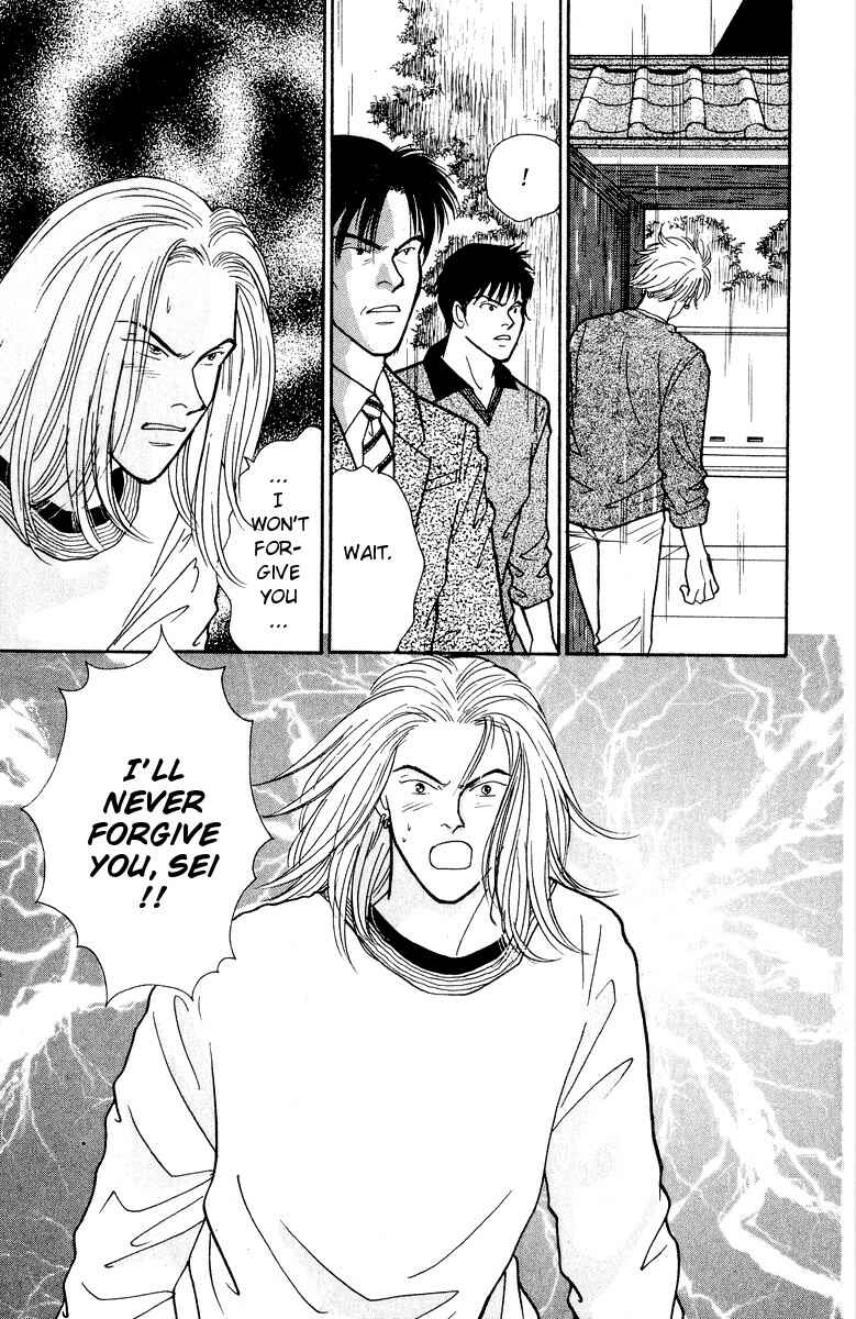 Page 30 Chapter 19 Yasha (YOSHIDA Akimi)